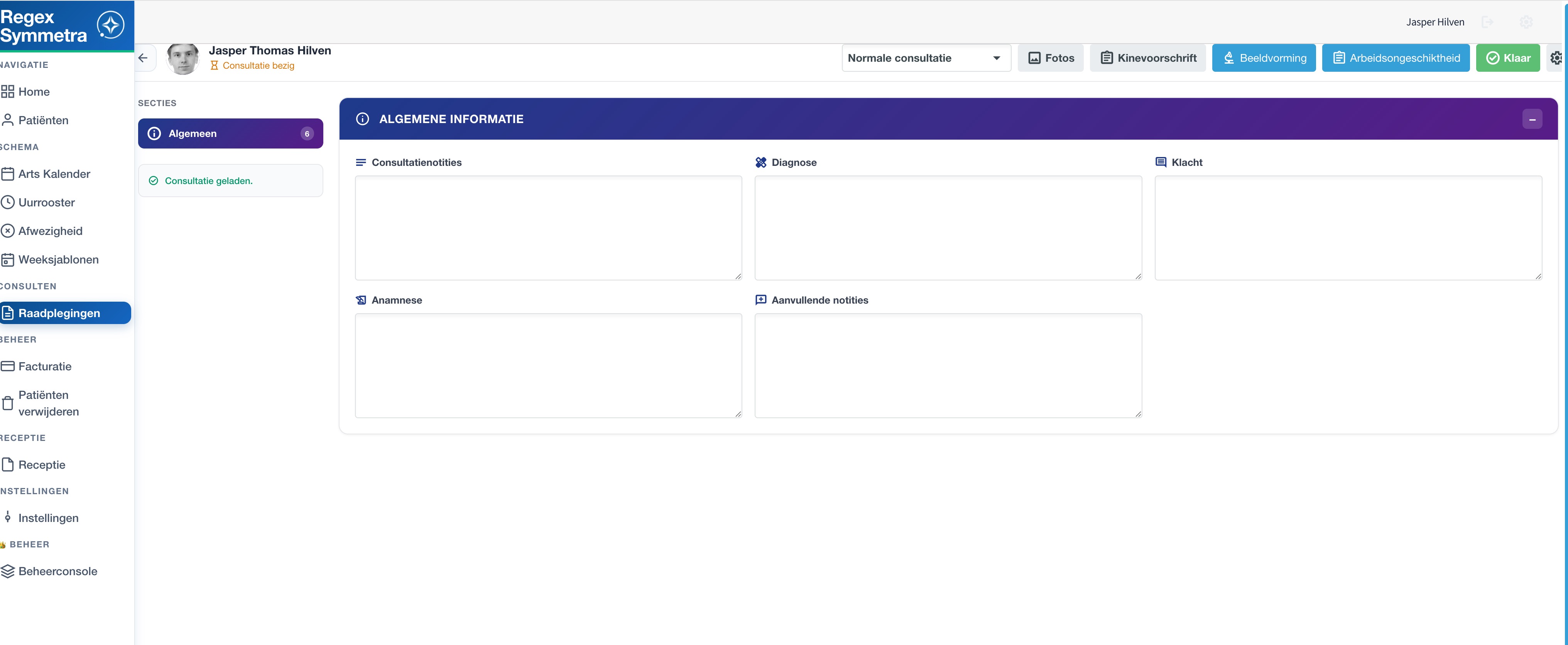 Regex Symmetra screenshot 1
